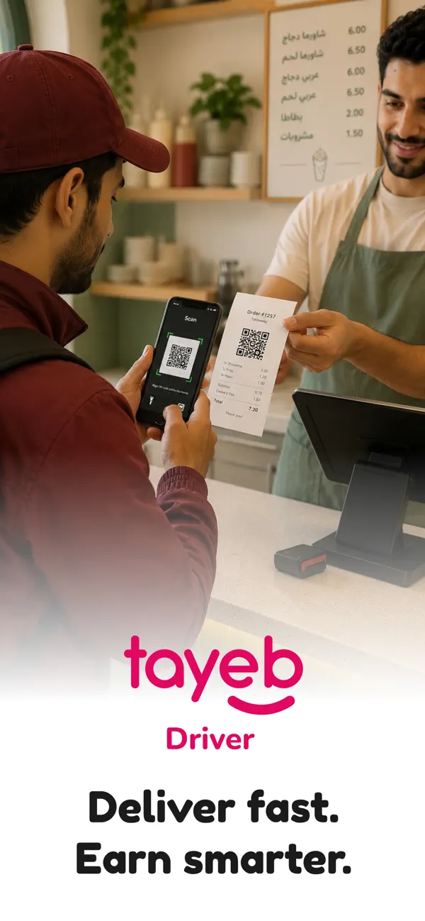 Tayeb Driver app