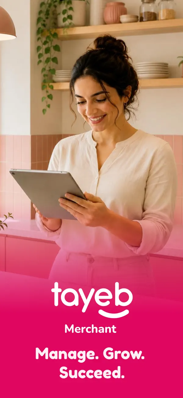 Tayeb Merchant app
